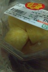 かに印 味のりきず 全形 5枚