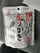 五光食品 炙り牡蛎 35g