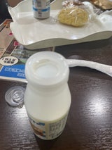 味想百盛 北海道十勝ジャージー牛乳 200ml