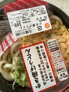 デリモ かき揚げうどん 160g