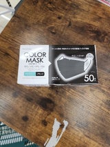 不織布カラーマスク ふつう ブラック 50P