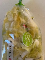 野崎 彩はくさい漬 120g