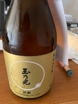 玉乃光 純米大吟醸 酒鵬 300ml