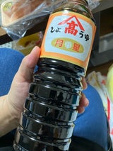 高田 ヤマタカしょうゆ月星 1L