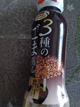 SSK 3種のごま薫るドレッシング 160ml