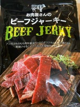 おつまみ ブラックアンガスビーフジャーキー100g