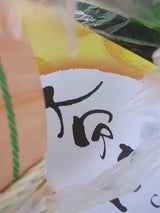 だいいち 大分たまごケーキ 10個