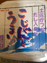 かねこ こじゃんとうまいカップ 750g