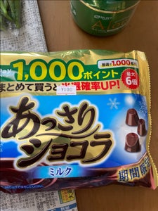 カバヤ食品　あっさりショコラ　１５１ｇのレビュー画像