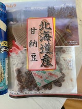 木村製菓 北海道産小豆甘納豆 57g