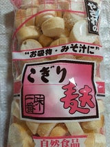 やざわ こぎり麸 40g