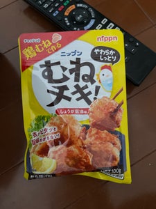 ニップン むねチキ!から揚げ粉 100g