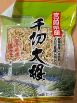 生目農園 千切り大根 30g