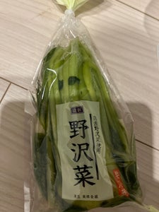 丸昌 信州漬匠野沢菜無着色 200g