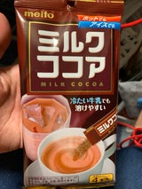 名糖 ミルクココア 15g×4（名糖産業）の口コミ・レビュー・評判、評価