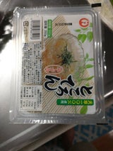 高倉 ところ天 スープ付 330g