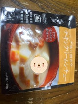 開花亭 チキンクリームシチュー 190g