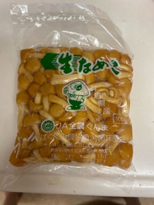 JA群馬 なめこ100g