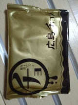 瞬菓三原 広島チョコラ広島限定 1個