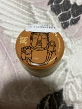 まほろば大仏プリン(小)カプチーノ 80g