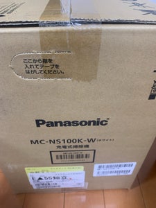 Panasonic 掃除機 MC-NS100K-W