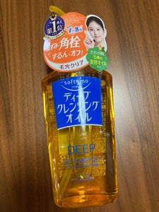 ソフティモ ディープクレンジングオイル 230ml