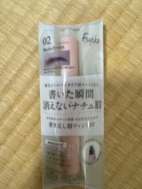 フジコ 書き足し眉ティントSV 02MBR