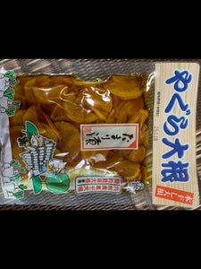 水溜 かんぼし君やぐら大根 250g