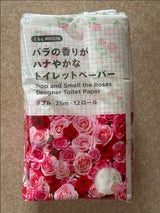 くらしウエルシアプリント 25m W 12R