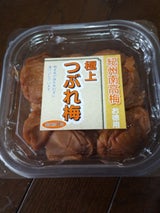 お徳用つぶれ梅味梅 330g