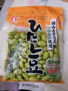 高口 ひたし豆 袋 150g