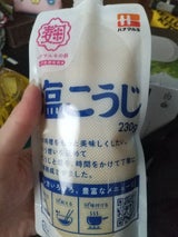 ハナマルキ 塩こうじ 230g