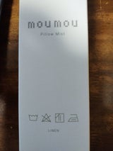 ムームー ピローミスト リネン 100ml
