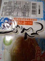 鳥丸 ところてん鰹だしスープ 2P