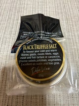 ジャパンソルト 黒トリュフソルト 25g