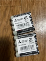 MITSUBISHI マンガン電池R6PUD/4S