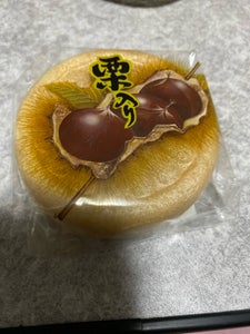 菅原食品販売 栗入最中