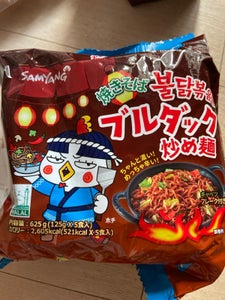 三養　焼きそばブルダック炒め麺　１２５ｇ×５のレビュー画像