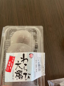 明日香食品 わらび大福 こしあん 4個