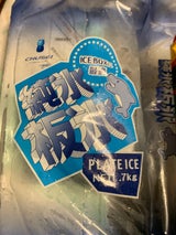 中勢 プレートアイス 1.7kg