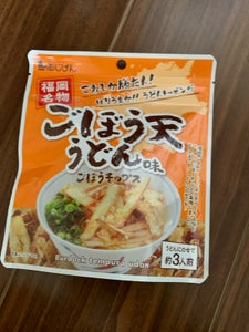 味源 ごぼう天チップスSP 40g