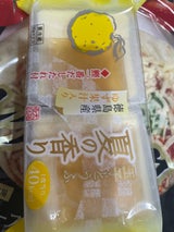 太陽食品 夏の香り玉子とうふゆず果汁入80g×2