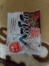 ASフーズ おつまみにんにくピリ辛風味 30g