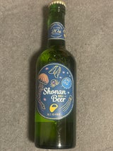 湘南ビール ビター 瓶 300ml