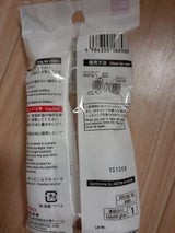 近畿用品製造 液状のりL型