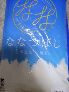 大和　北海道ななつぼし　５ｋｇのレビュー画像