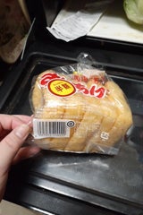 高橋豆富 お徳用すしあげ 5枚