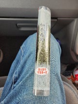 白山寿司 手巻細巻 カニマヨ 1本