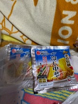 西山 L冷しスープ 60g