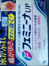 フェミニーナUP 15g